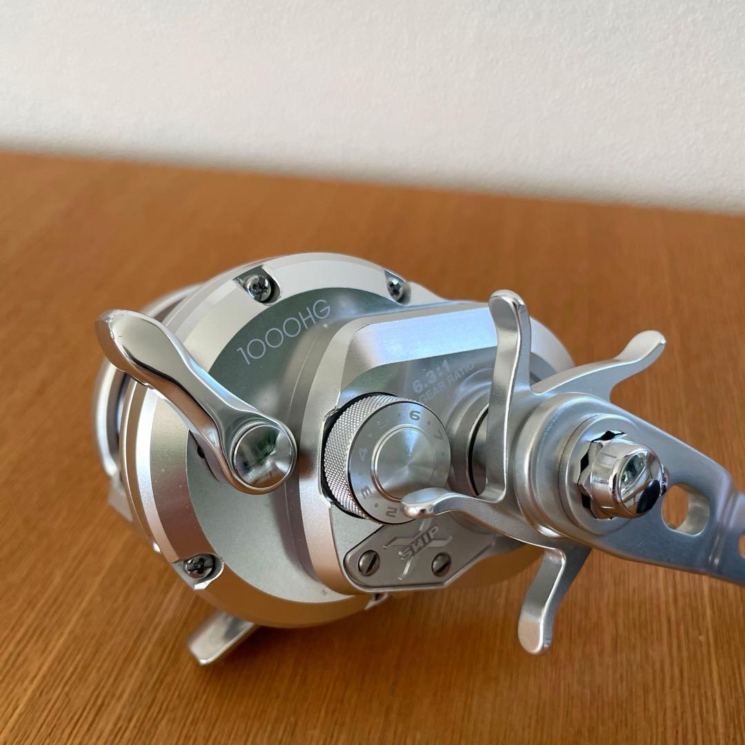 11 オシアジガー　1000HG