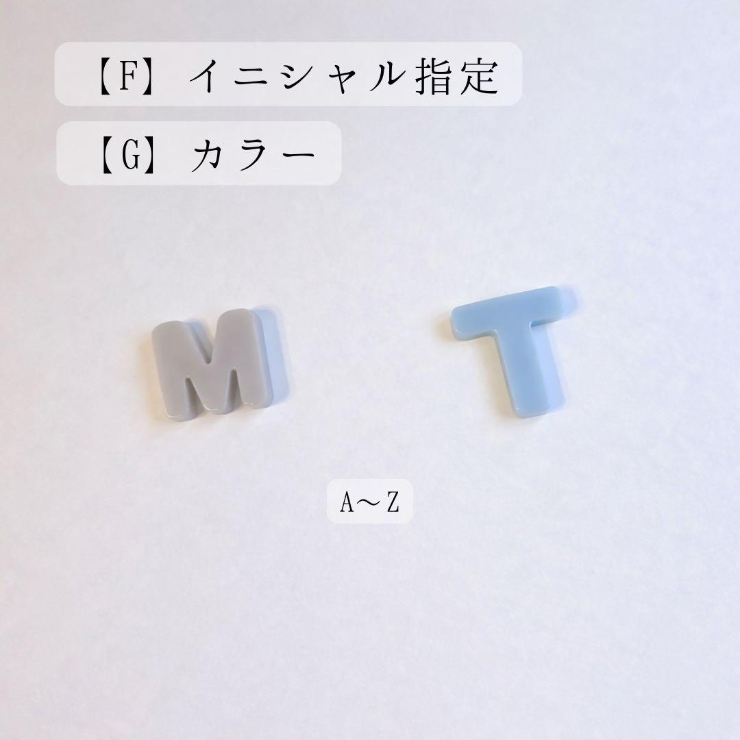 【orderおなまえチャーム】トレカケース　チェキホルダー　ご購入者様限定