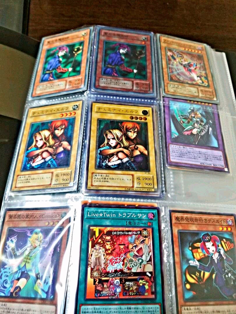 遊戯王カードまとめ売り　ジュミナイエルフレリーフ