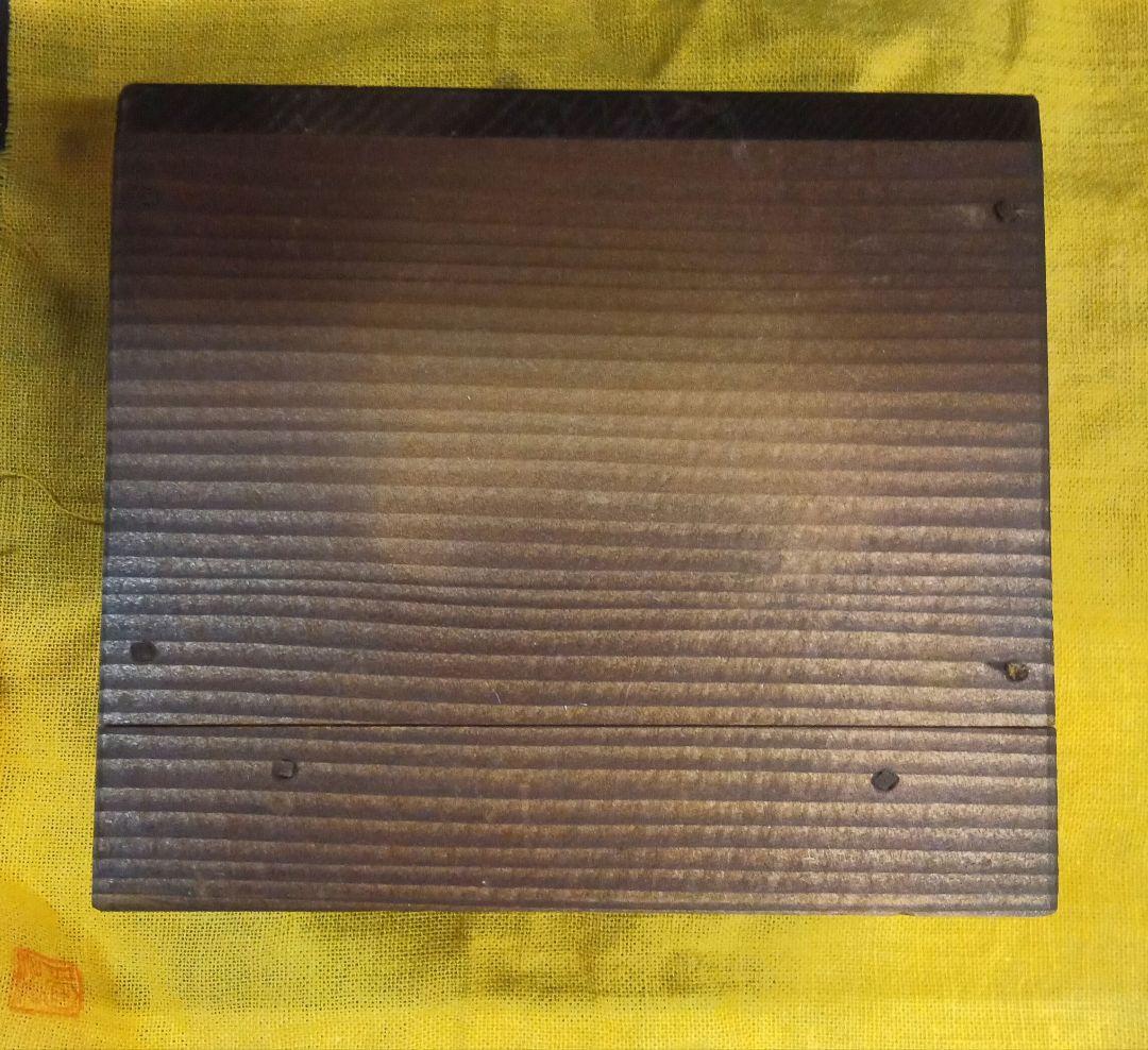 006.【陶翠】象嵌絵付/縁付楕円/盆栽鉢/木箱付き