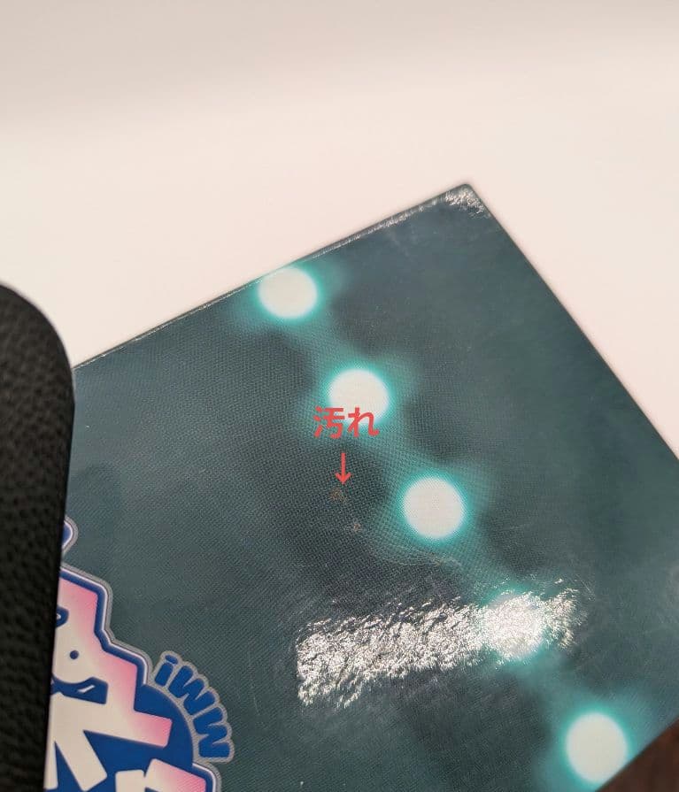 えむえむっ! dvd版 全巻セット 収納box付き