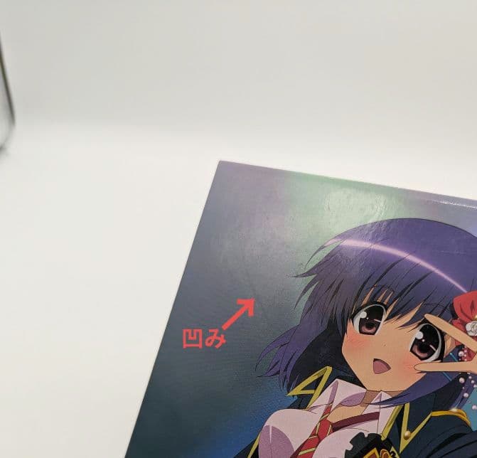 えむえむっ! dvd版 全巻セット 収納box付き