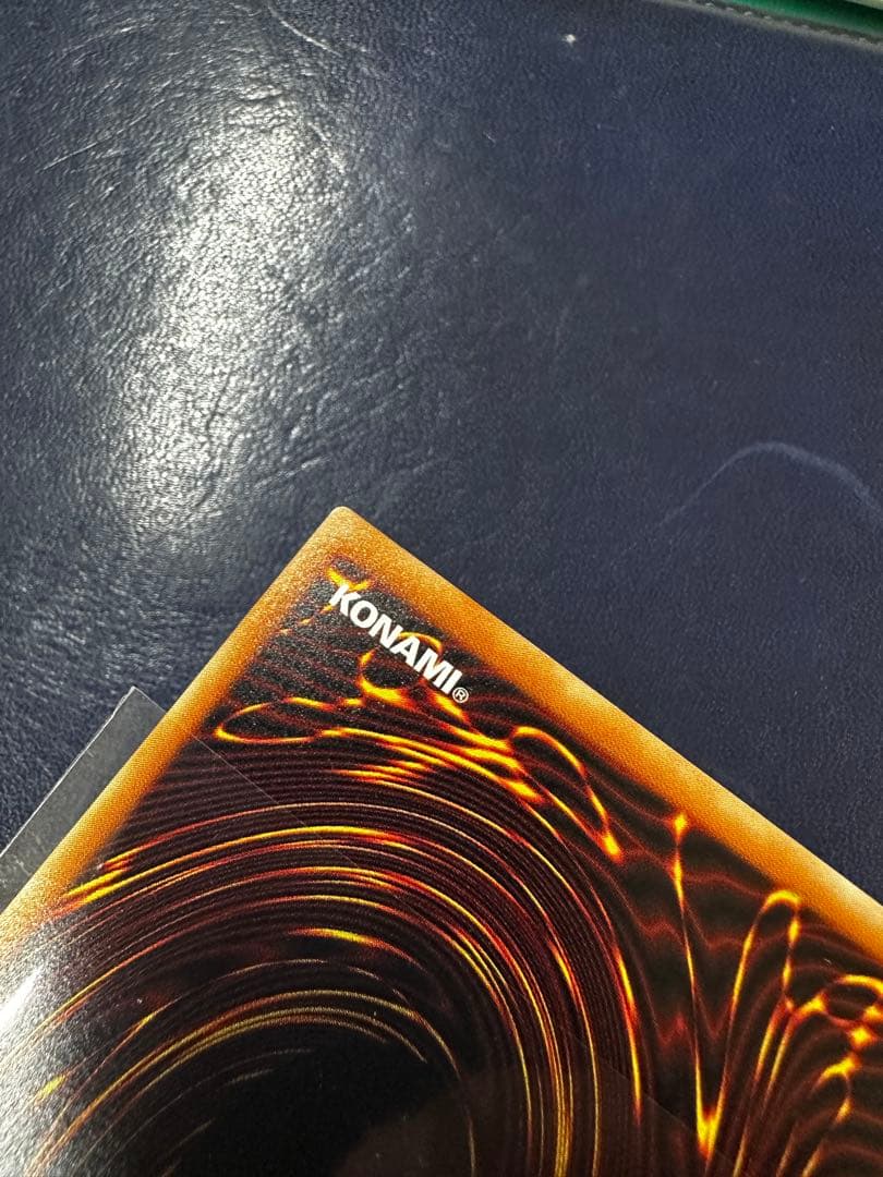 レッドアイズ・ブラックドラゴン レリーフ アルティメット 旧レリーフ