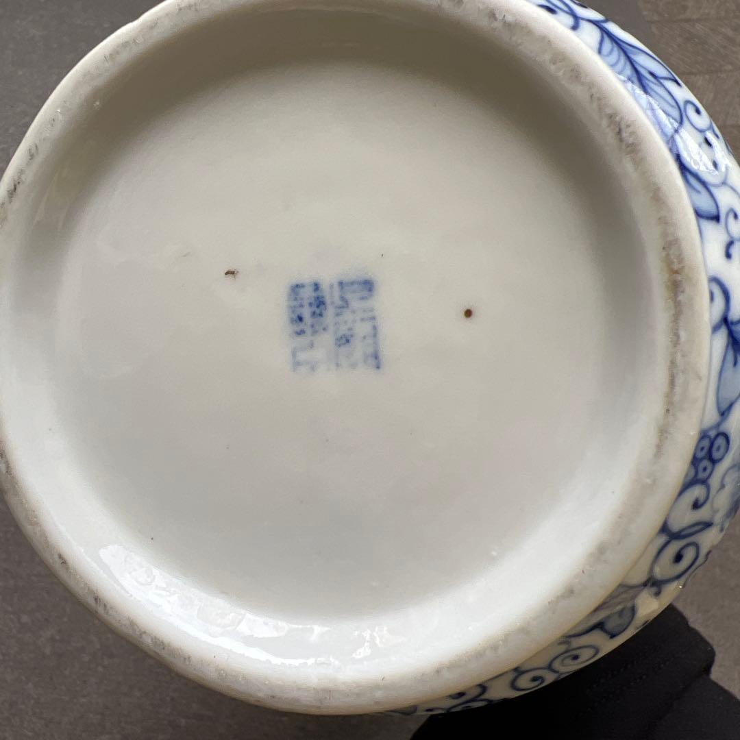 中国青花 染付 双耳瓶 花瓶 壺 陶磁器 古美術