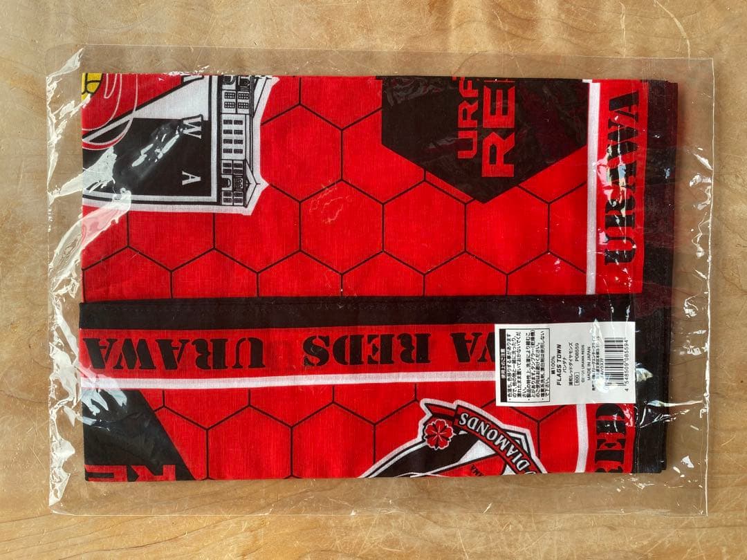 ほぼ未使用　2024年浦和レッズ3rdユニフォーム、未使用バンダナ付き