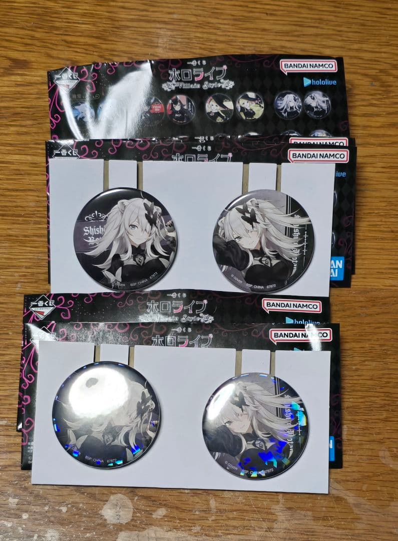 一番くじ ホロライブ 角巻わため・獅白ぼたん まとめセット