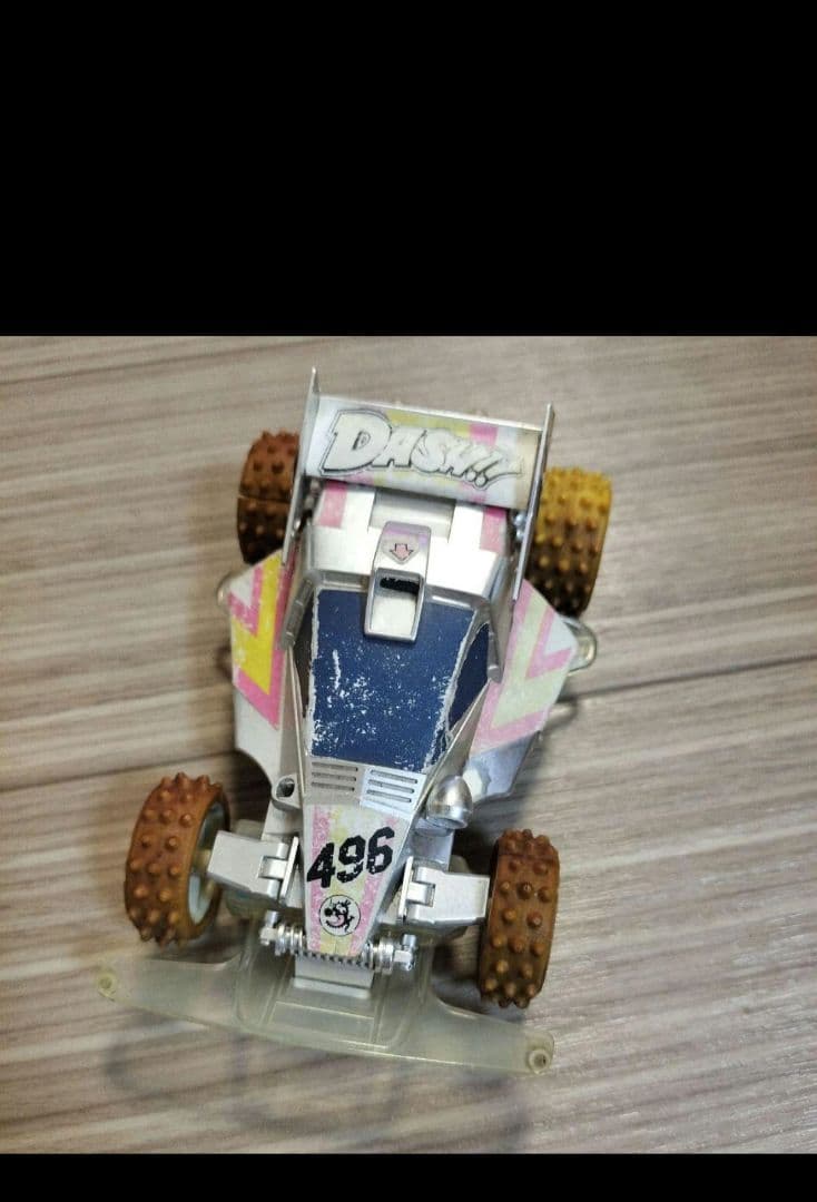 496　ミニ四駆ブーメランその他8点セット