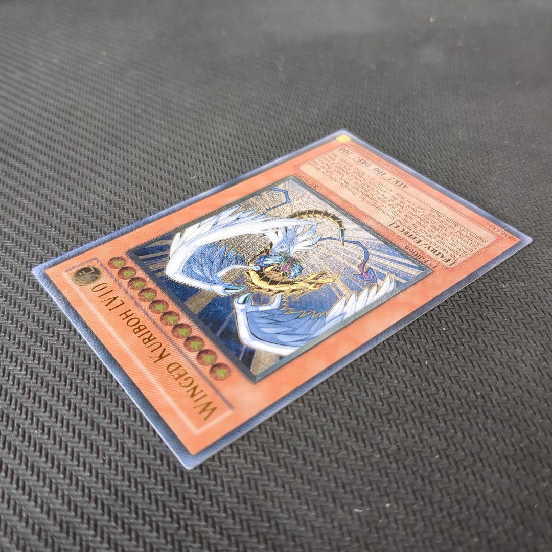 遊戯王♦️絶版旧アジア1st ハネクリボーLV10レリーフ