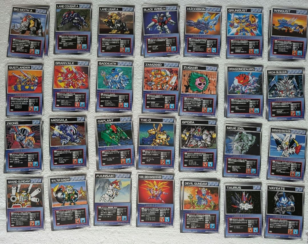 スクランブルギャザー 第四弾 セット スーパーロボット大戦