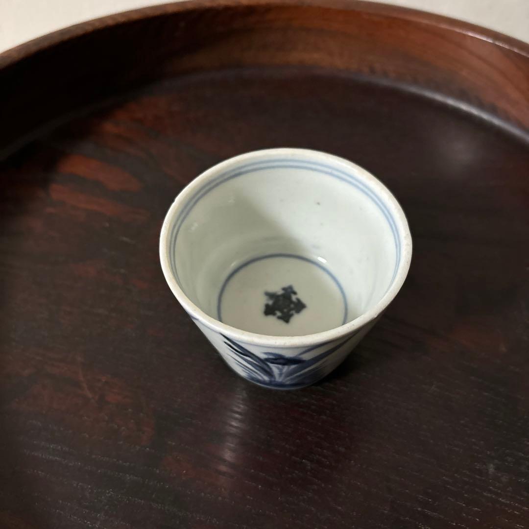 古伊万里染付蕎麦猪口　初期手② 江戸時代　骨董品．アンティーク　料治熊太　検李朝