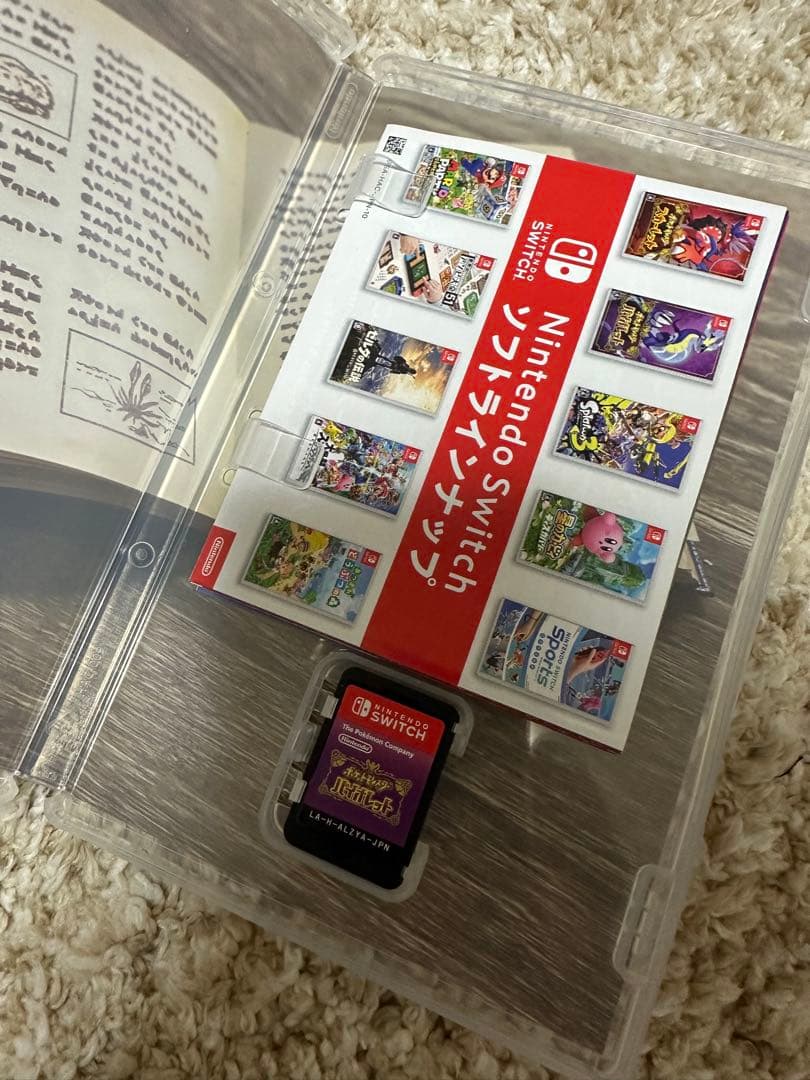 Switch Light 本体 ポケモン限定版Verディアルガ パルキア