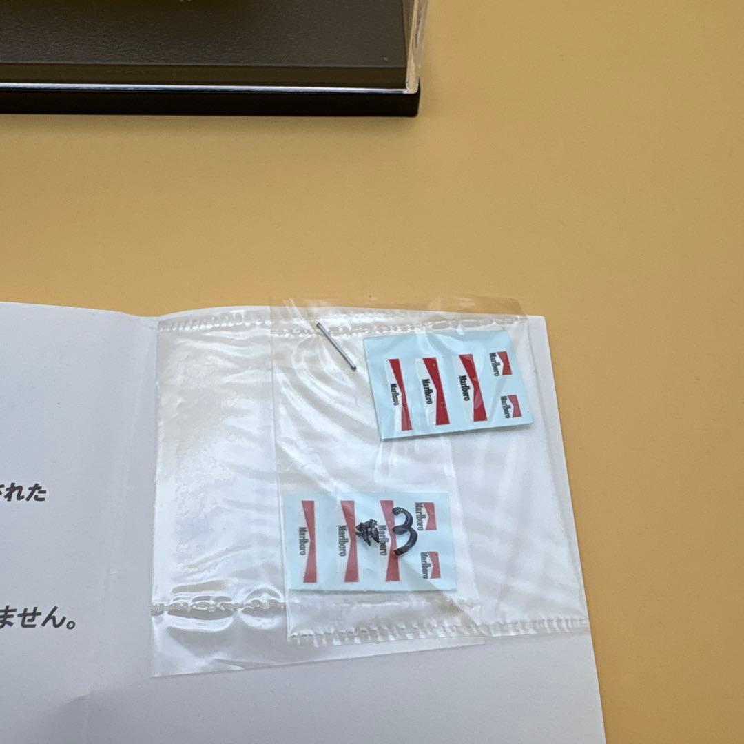 hpi・racing ランチア　037 ラリー　1986 サファリ　#3