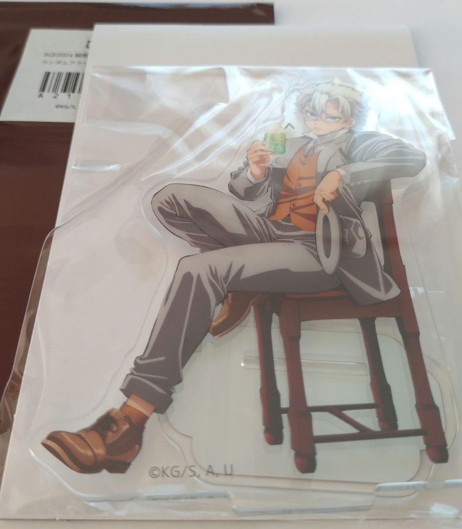 不死川実弥　純喫茶　アクスタ　アクリルスタンド　ＡＧＦ　鬼滅の刃