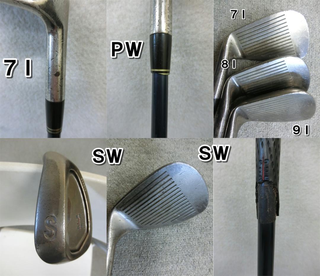 b700 初心者歓迎 ブリヂストン 等メンズゴルフ１１本セット※Ｄｒ２本入り