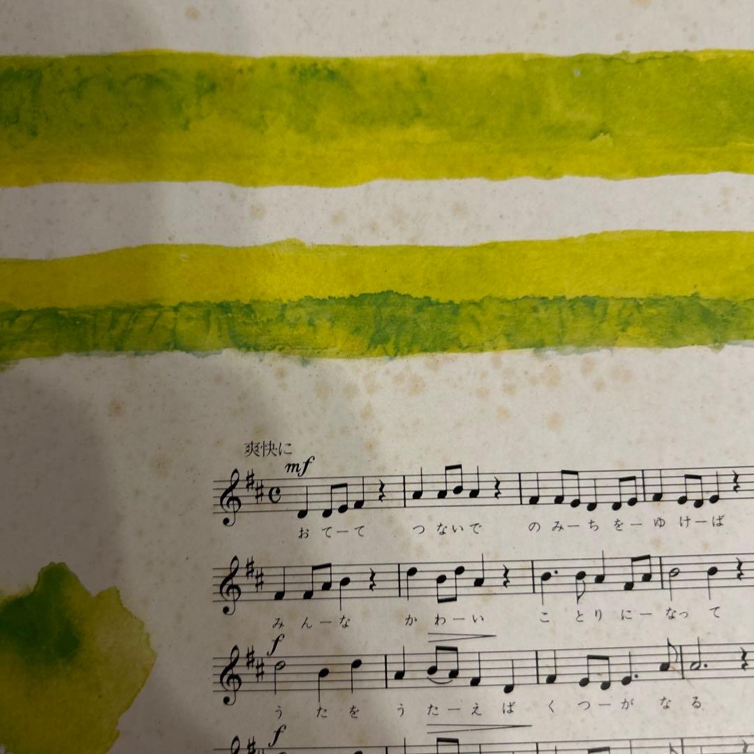 トツパンのえほん　たのしい童謡絵本　8巻セット　やなせたかし　再値下