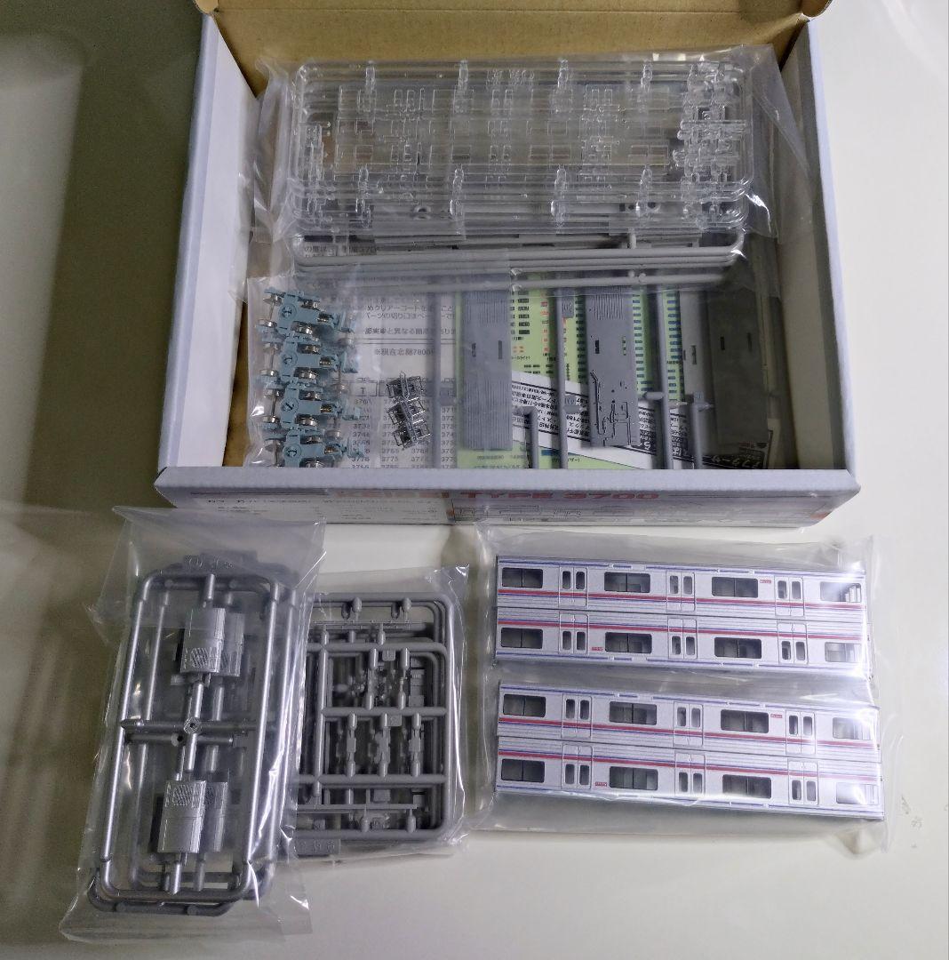 グリーンマックス 京成3700形 塗装印刷済組立キット 1050T 1050M