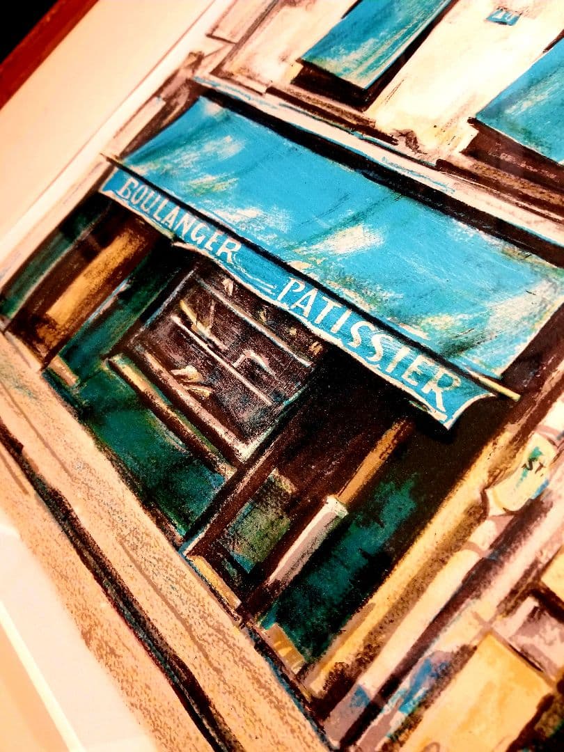 荻須高徳　1982年　パンとケーキの店　リトグラフ　サイン　エディション　記載