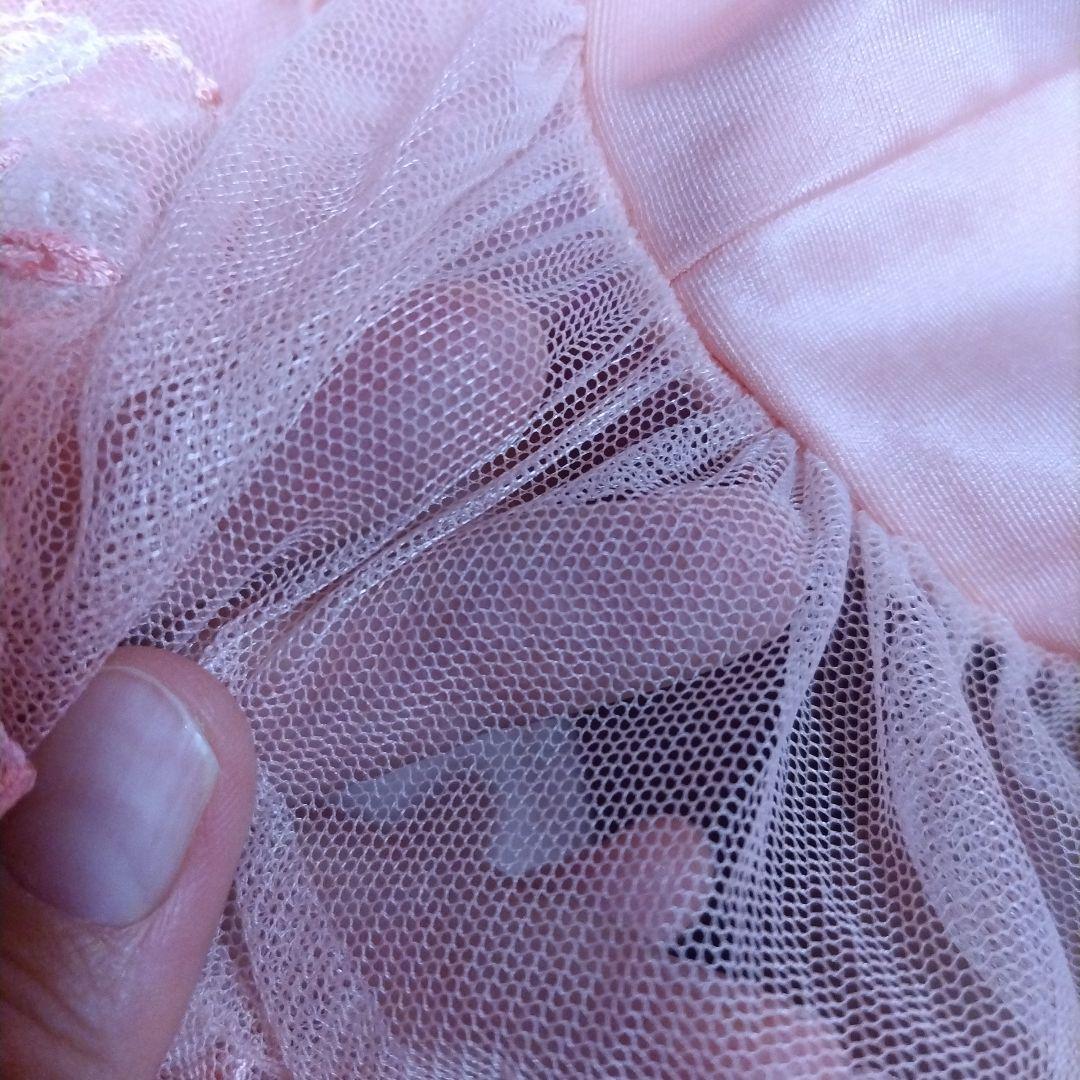 最終価格☆チャコット☆未使用＆タグ付き☆スカート付きレオタード　120