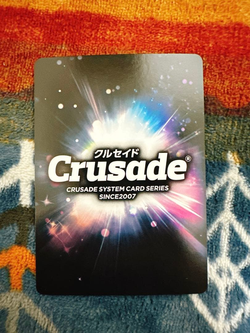 クルセイド　SP　テレサ・テスタロッサ　ゆかなサイン　フルメタルパニック