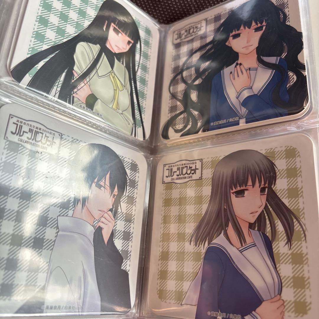 フルーツバスケット カフェ コースター セット　フルバ 高屋奈月