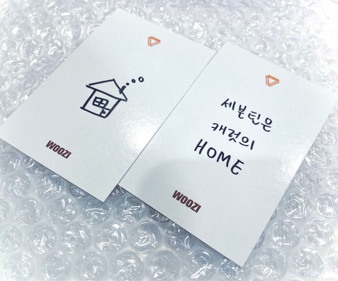 SEVENTEEN 未公開写真 サノク トレカ ウジ フォトカ ホーム 