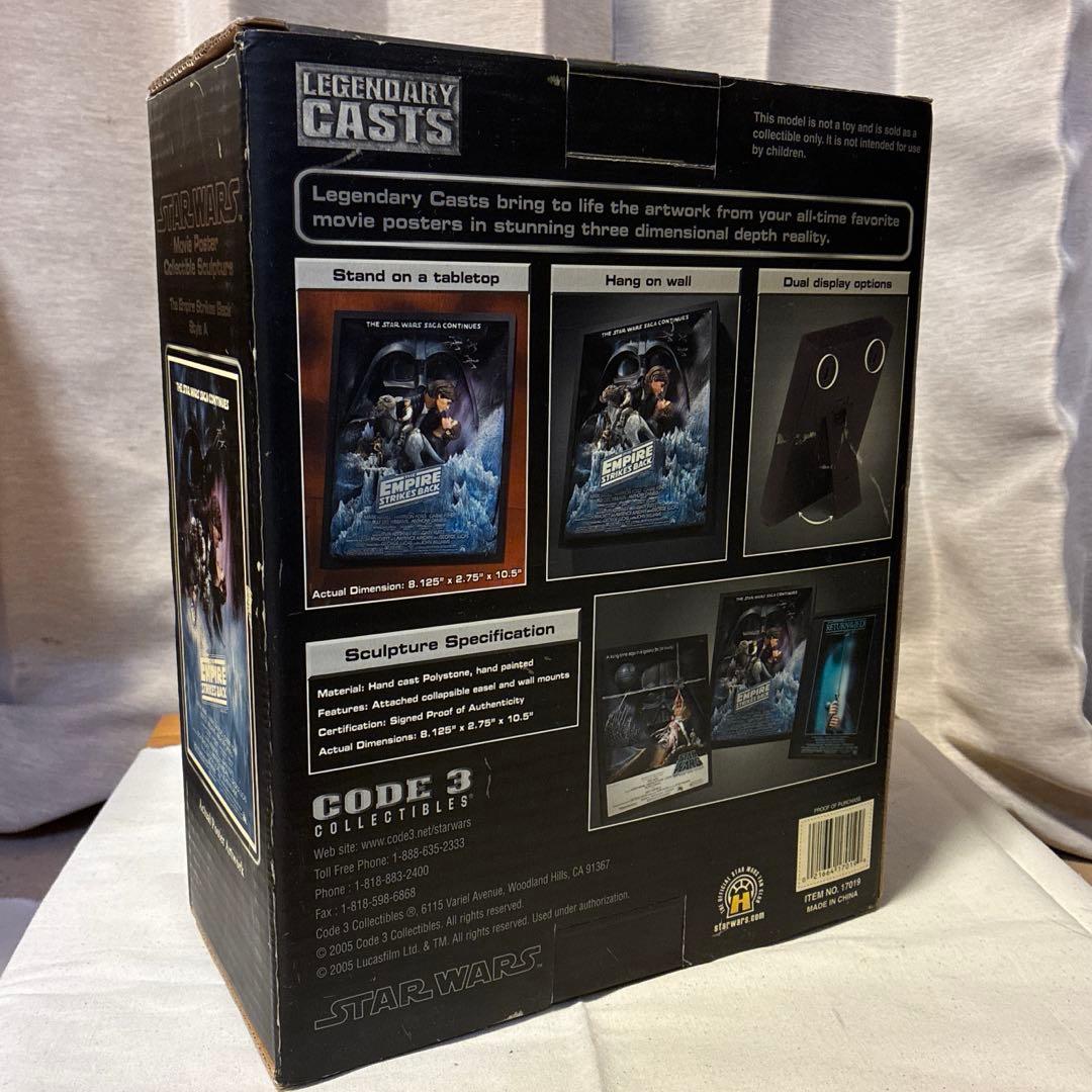 激レア　スターウォーズ　立体ポスター
