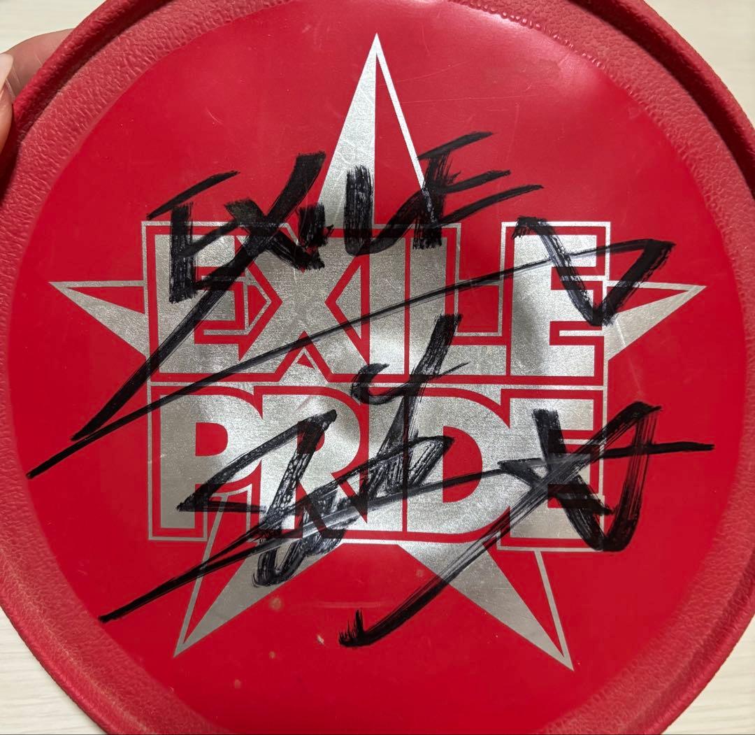 EXILE PRIDE 2013FINAL 東京ドーム フリスビーMATSU直筆