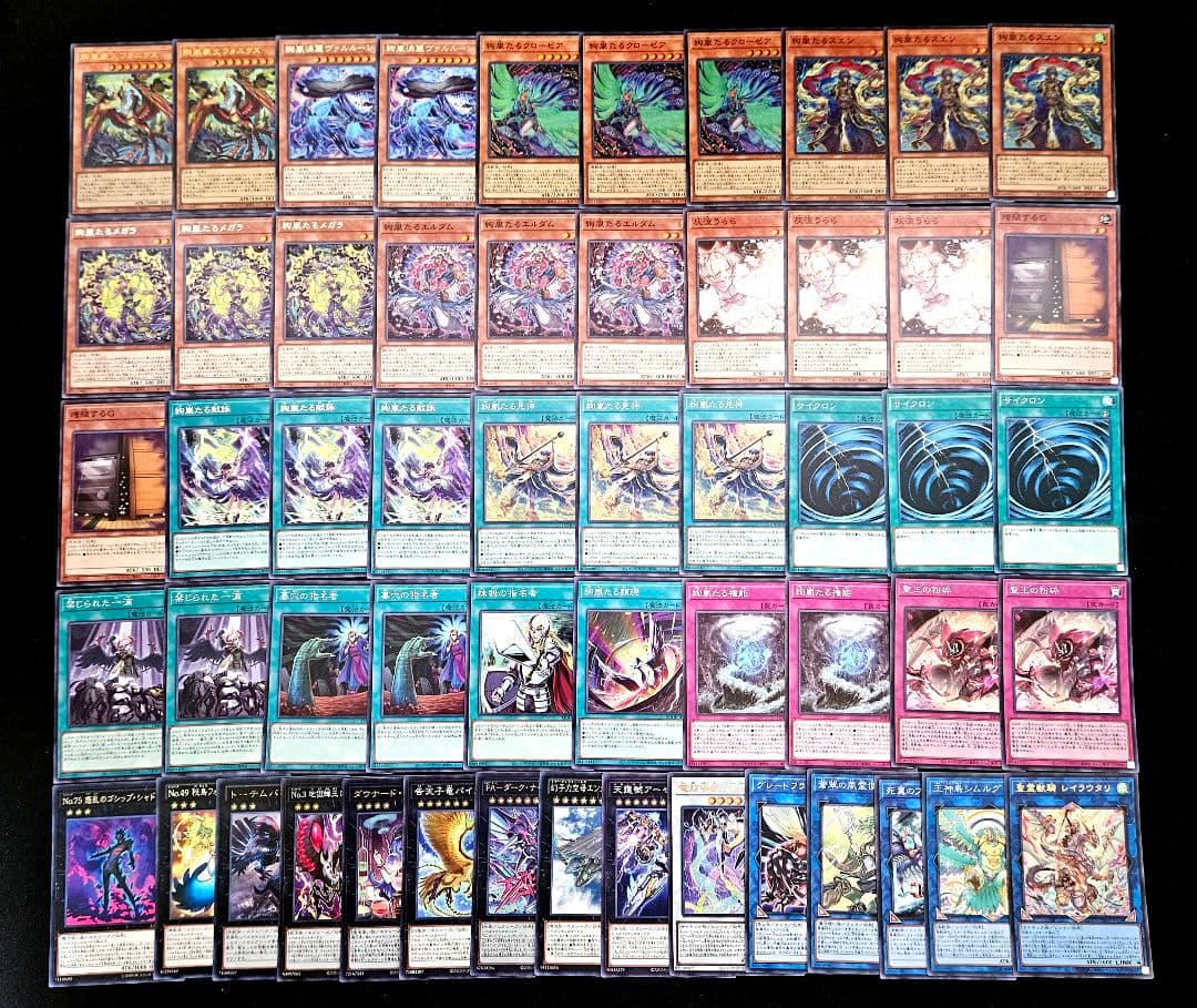 遊戯王 【本格構築‼️】絢嵐 構築済み デッキ