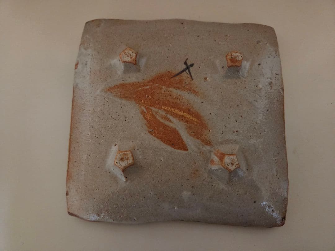 織部 玉山窯 玉置保夫 四角皿 脚付 椿 四方皿