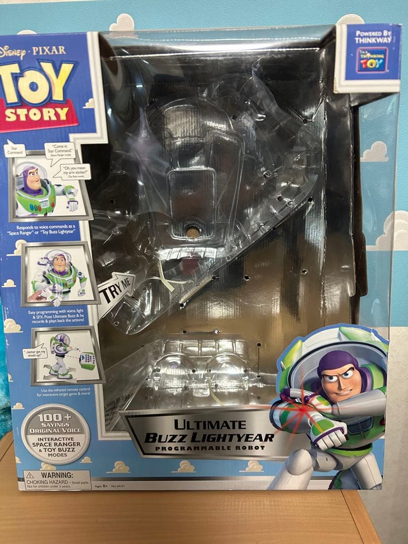 アルティメット バズライトイヤー ラジコン ロボット