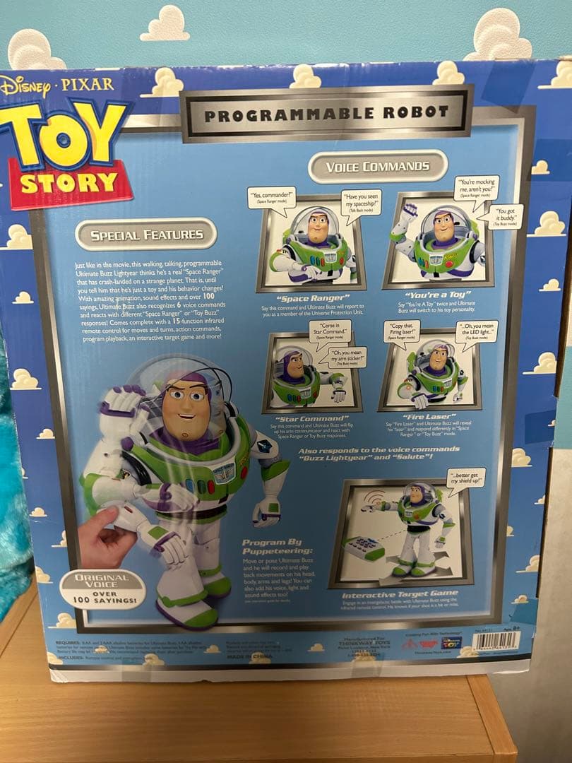 アルティメット バズライトイヤー ラジコン ロボット