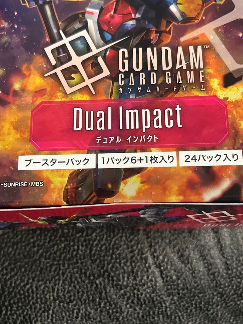 ガンダムカードゲーム　dual impact 3box 新品　テープ付き