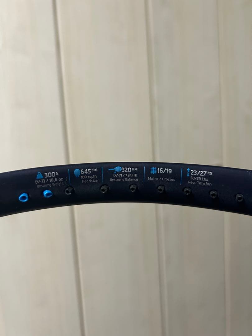 Babolat Pure Drive 2021年モデル G2 300g