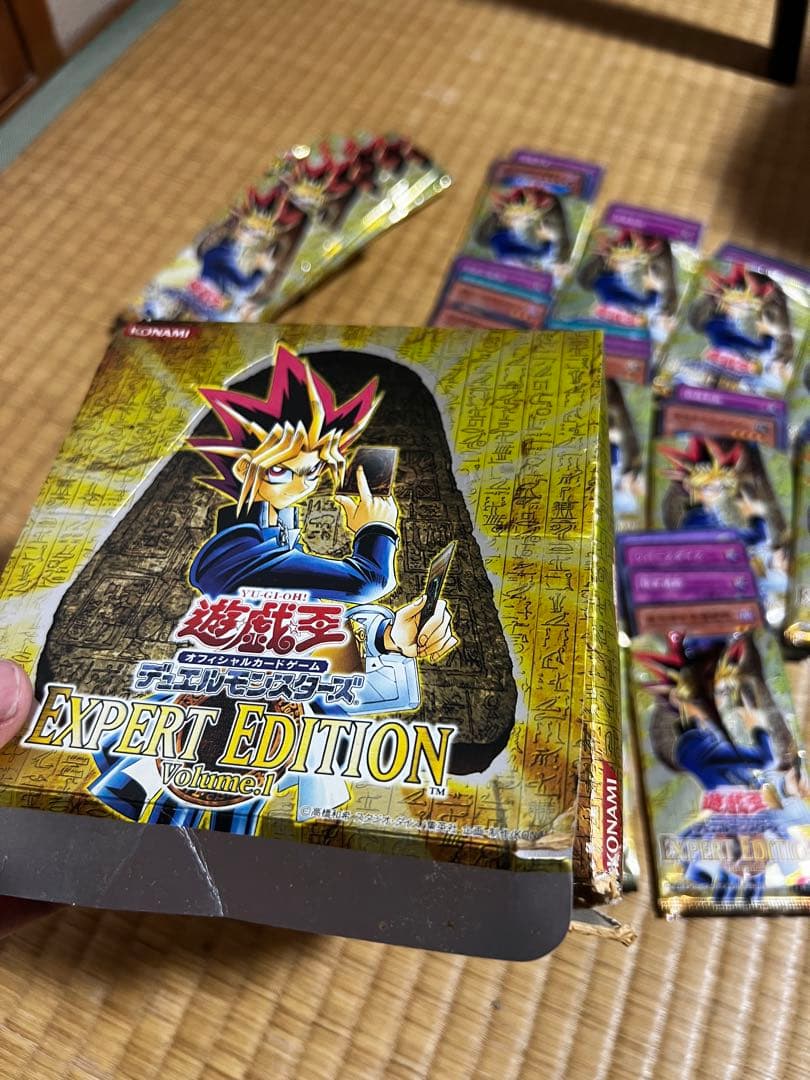 【ジャンク】遊戯王 ビギナーズエディション1・2 エキスパートエディション　箱