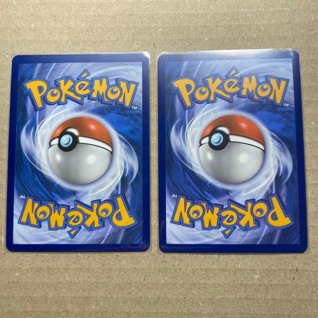 [引退品]ポケモンカード5枚まとめ販売