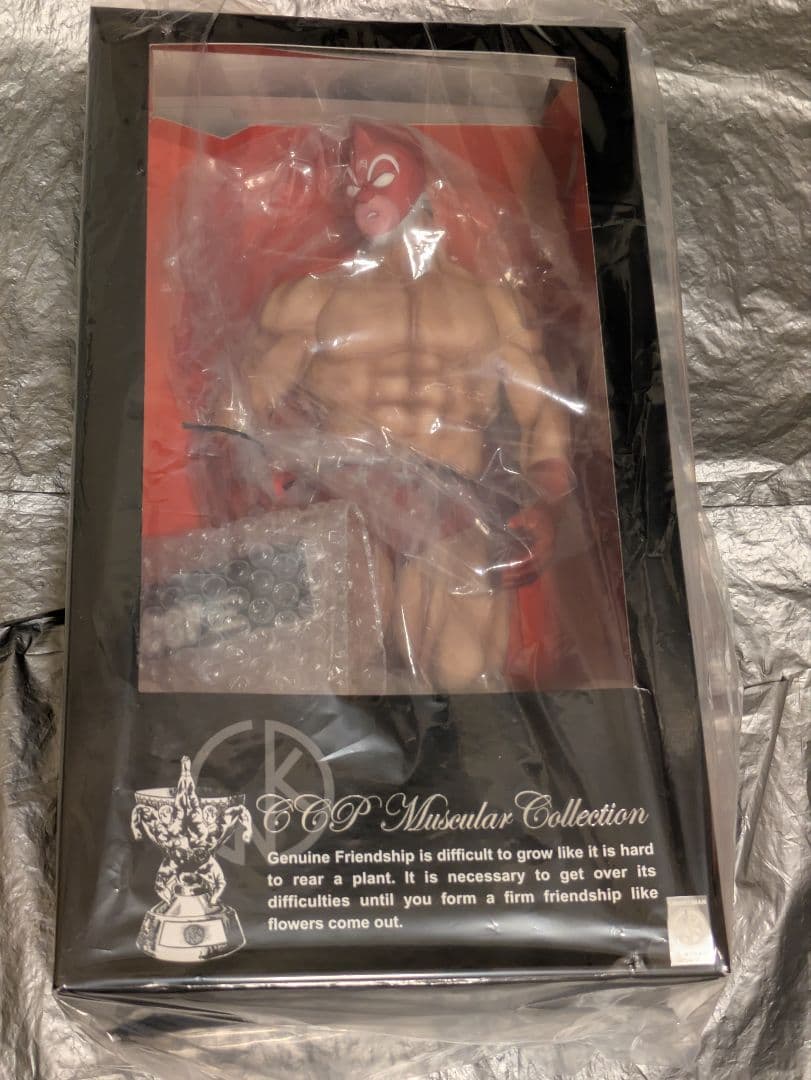 CCP キン肉マン テリーマン グレート 40cm マスキュラーコレクションDX