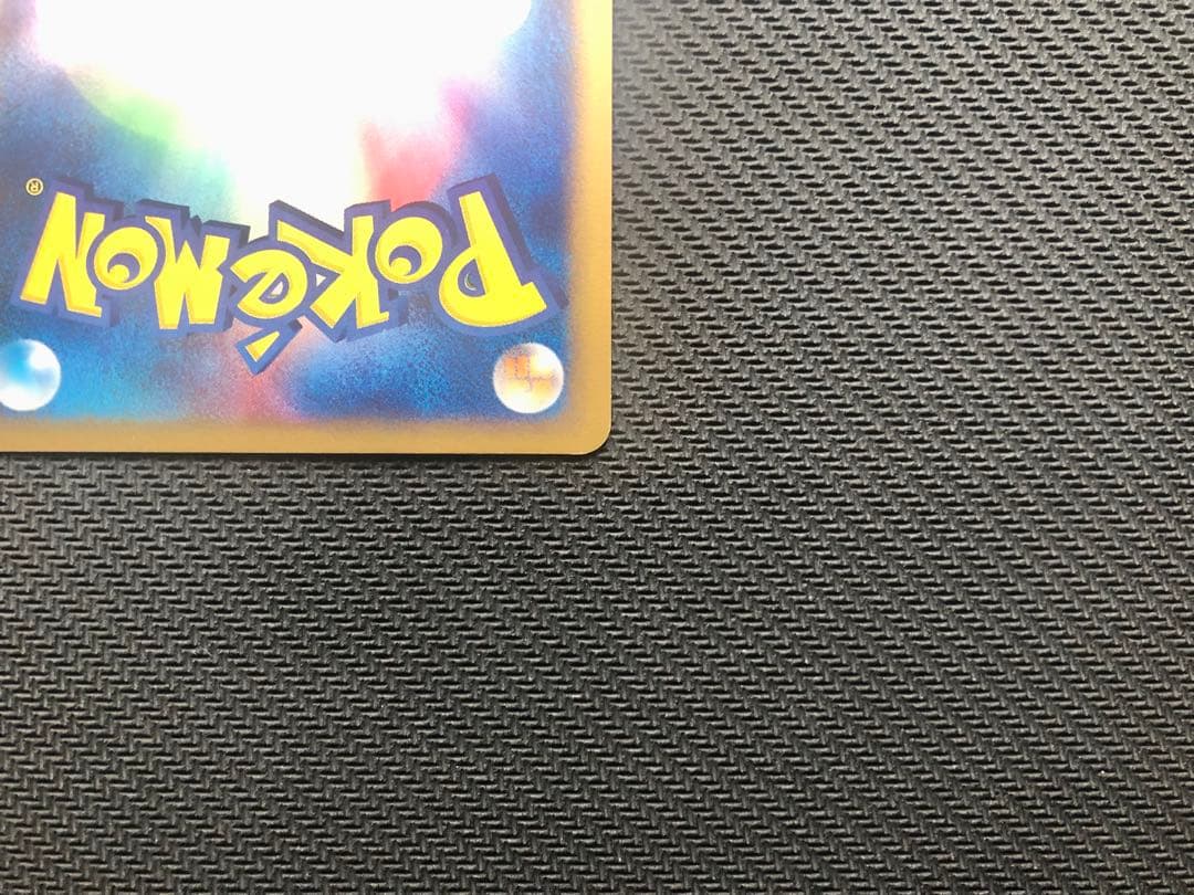 ポケモンカードe 水の都のラティアス、ラティオス 劇場限定VSパック