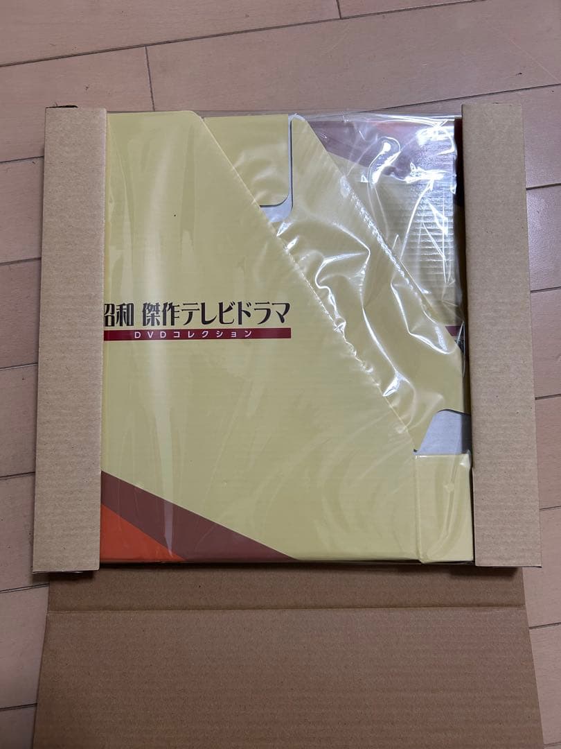 昭和傑作テレビドラマ　俺たちの旅　DVDコレクション　全23巻