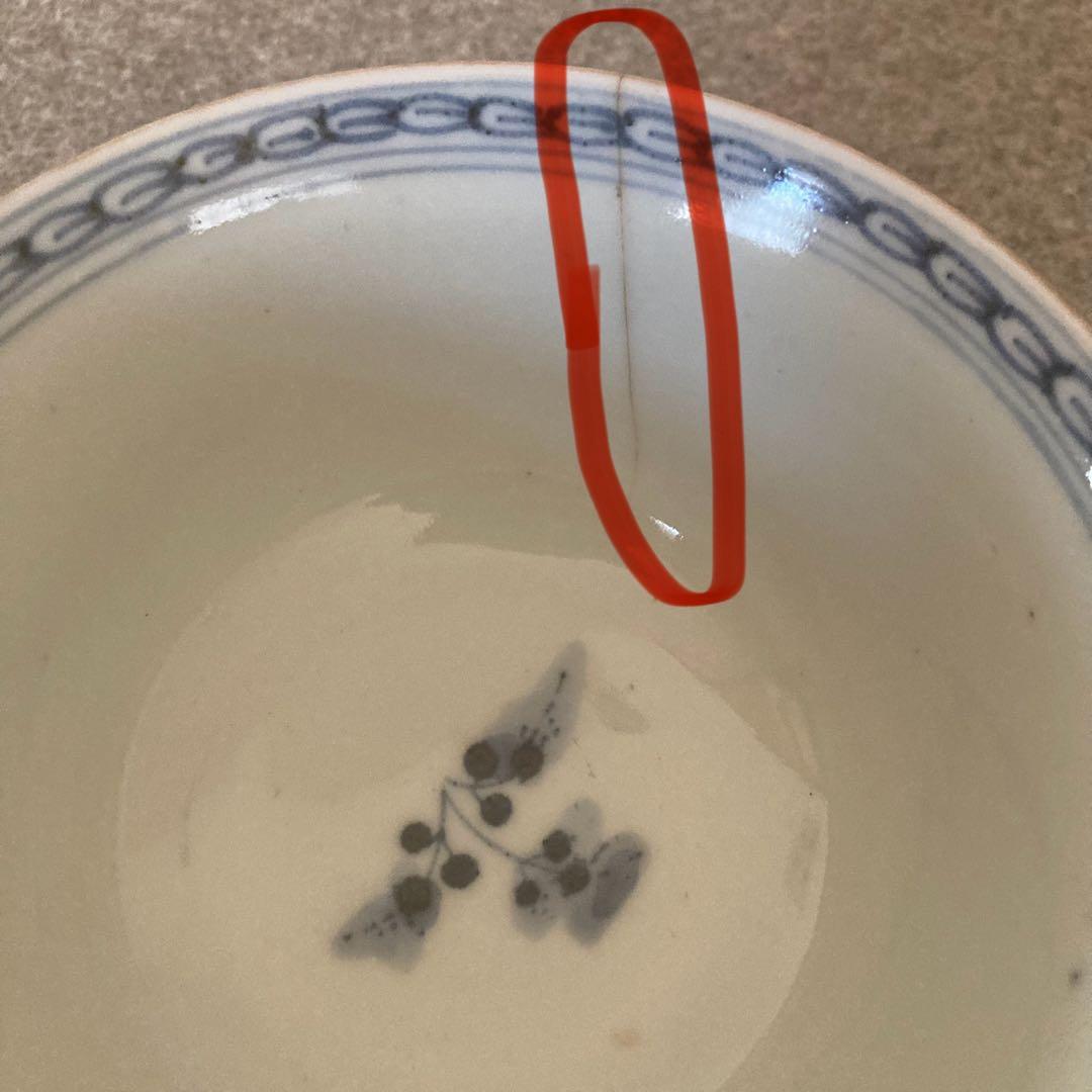 蓋付　茶碗　飯碗　古伊万里　伊万里　染付　金彩　手描　古美術　骨董　まとめ売り