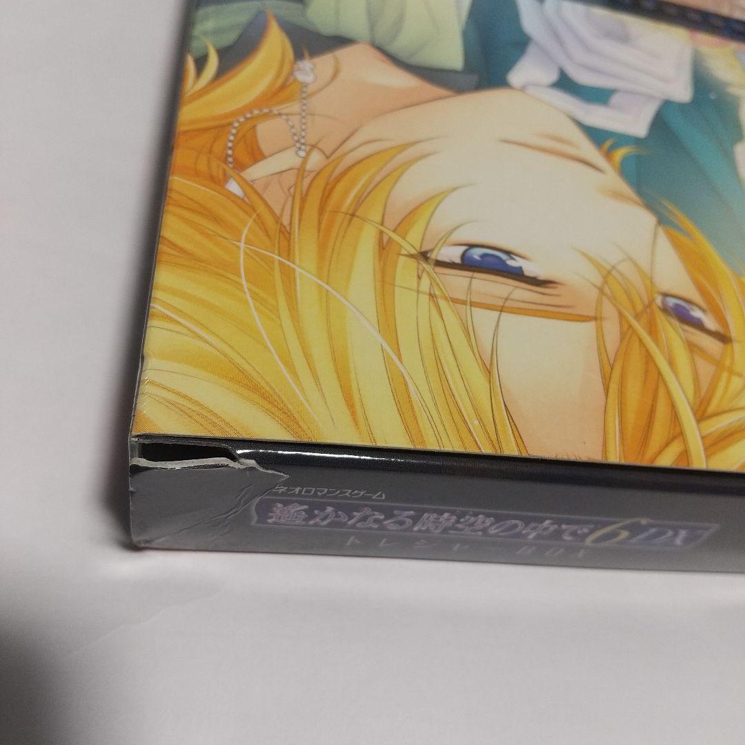 遙かなる時空の中で6DX トレジャーBOX