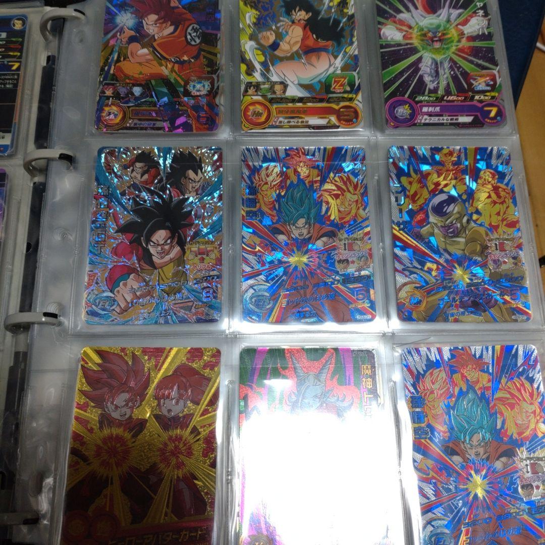 【引退まとめ売り】ドラゴンボールヒーローズ　今持ってるカード全部　バインダーごと