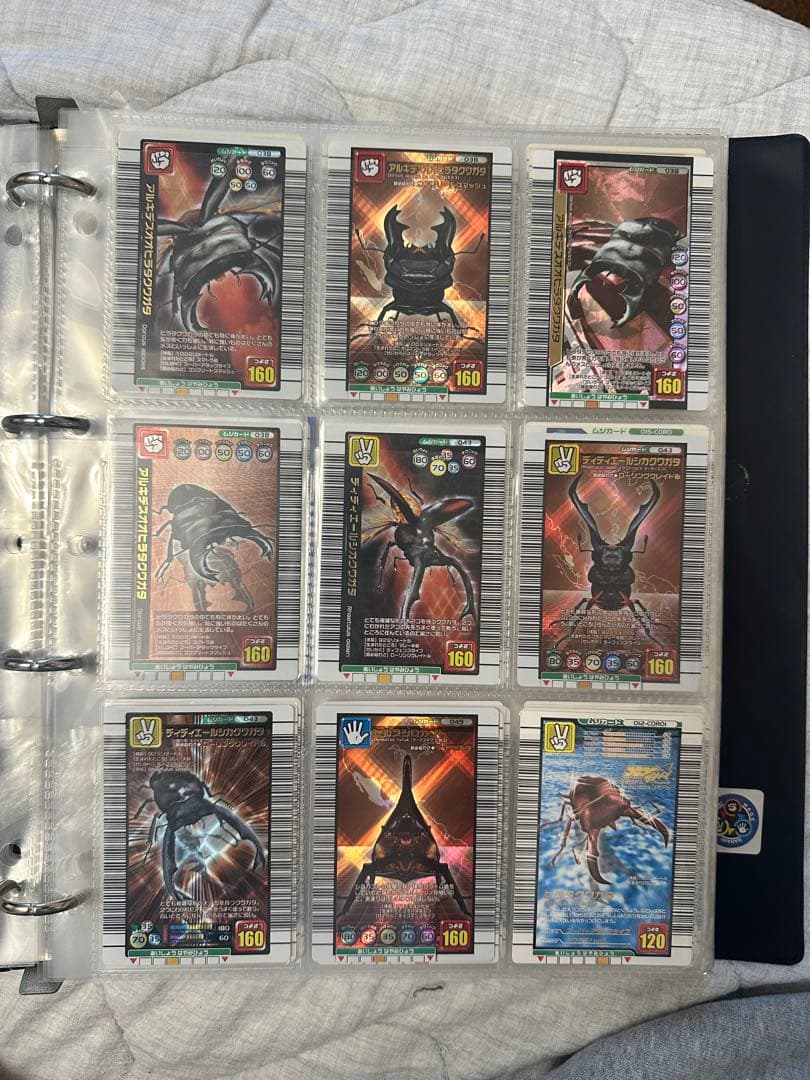 ムシキングカード（コメント下さい）