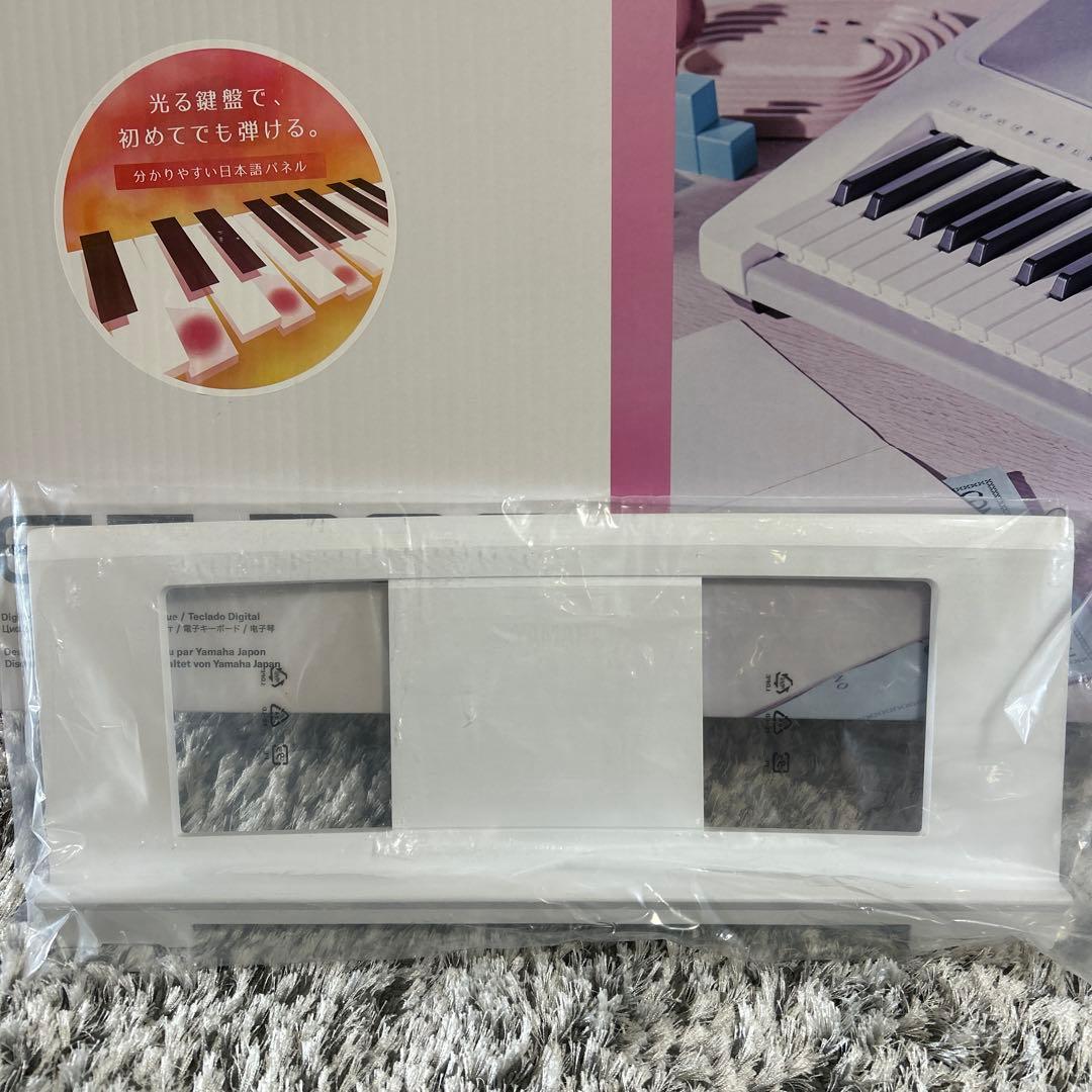 Yamaha EZ-300 デジタルキーボード 譜面台付き