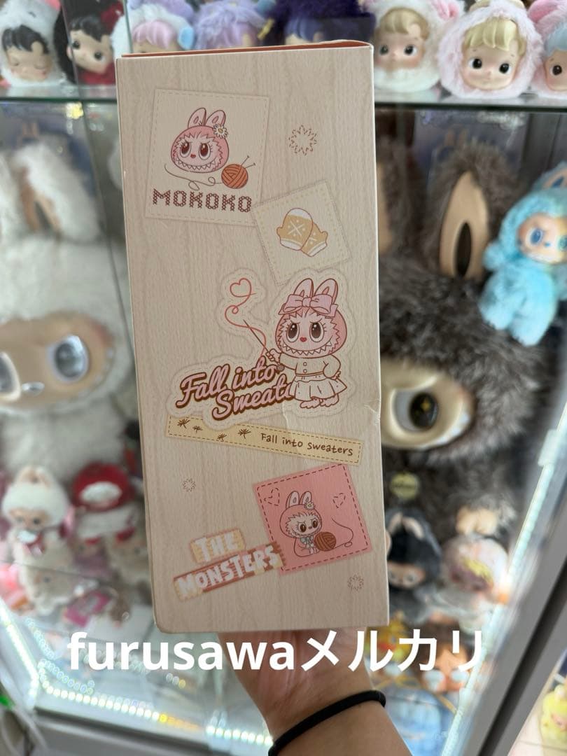 POPMART MOKOKO 新作 毛玉パーティー ラブブ ぬいぐるみ