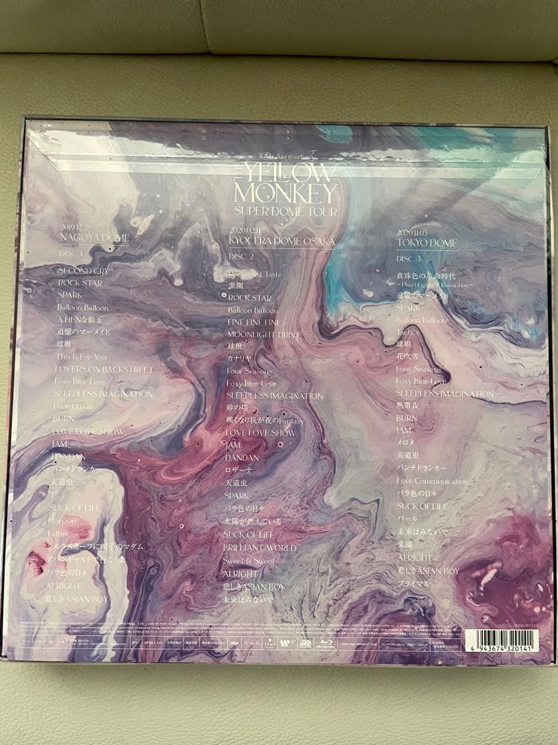 THE YELLOW MONKEY  イエローモンキー　スーパードームツアー