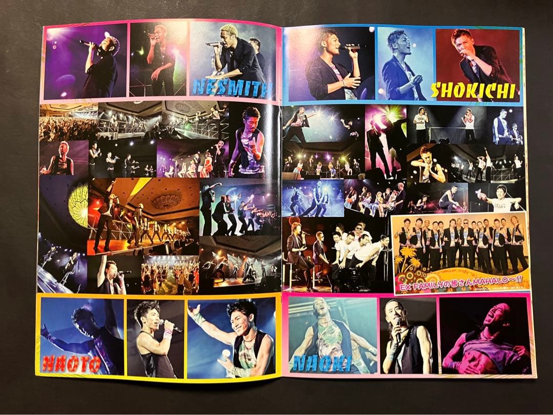 EXILE FAMILYファンクラブ雑誌 セット44冊 2008年〜2018年