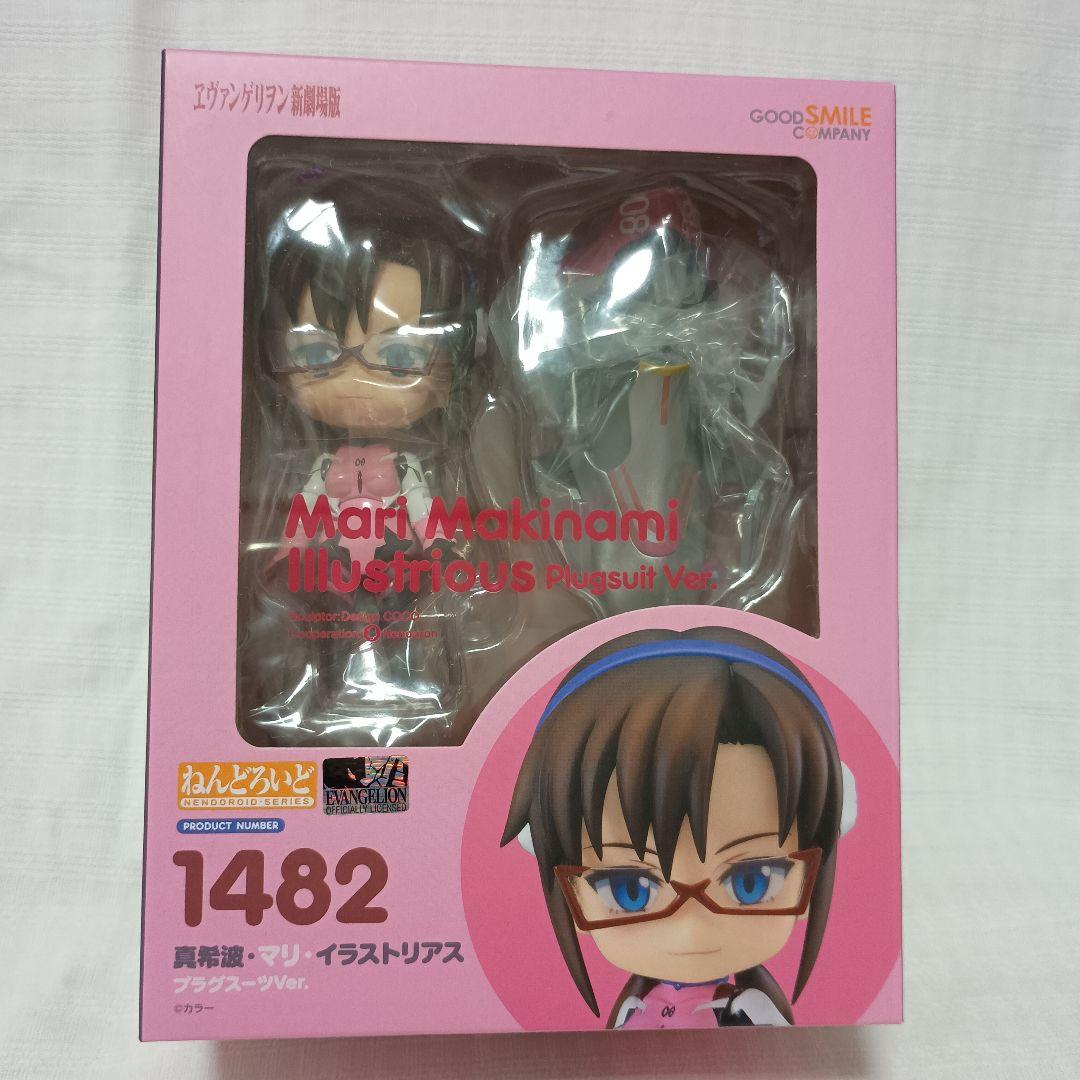 エヴァンゲリヲンねんどろいど新劇場版アスカ・レイ・マリ３人セット・プラグスーツ