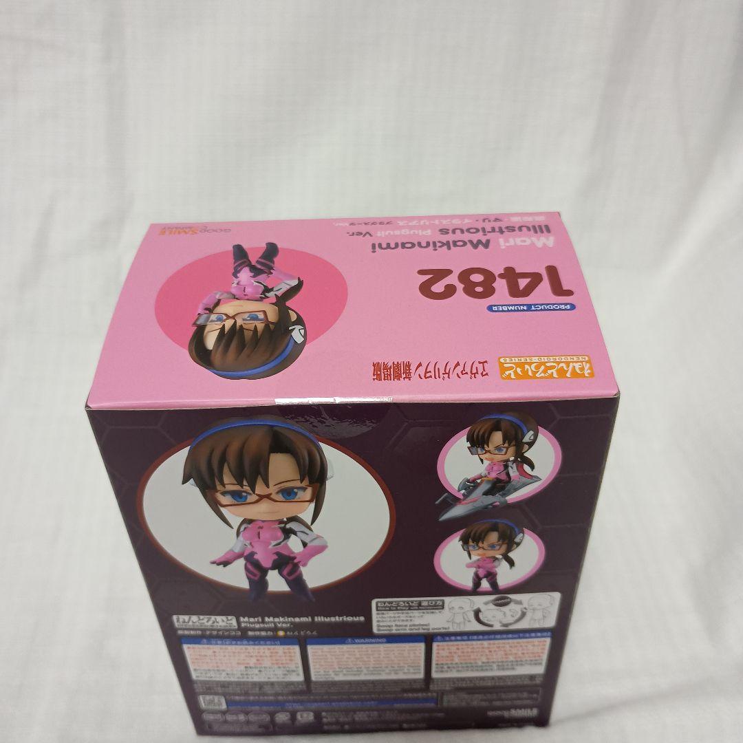 エヴァンゲリヲンねんどろいど新劇場版アスカ・レイ・マリ３人セット・プラグスーツ