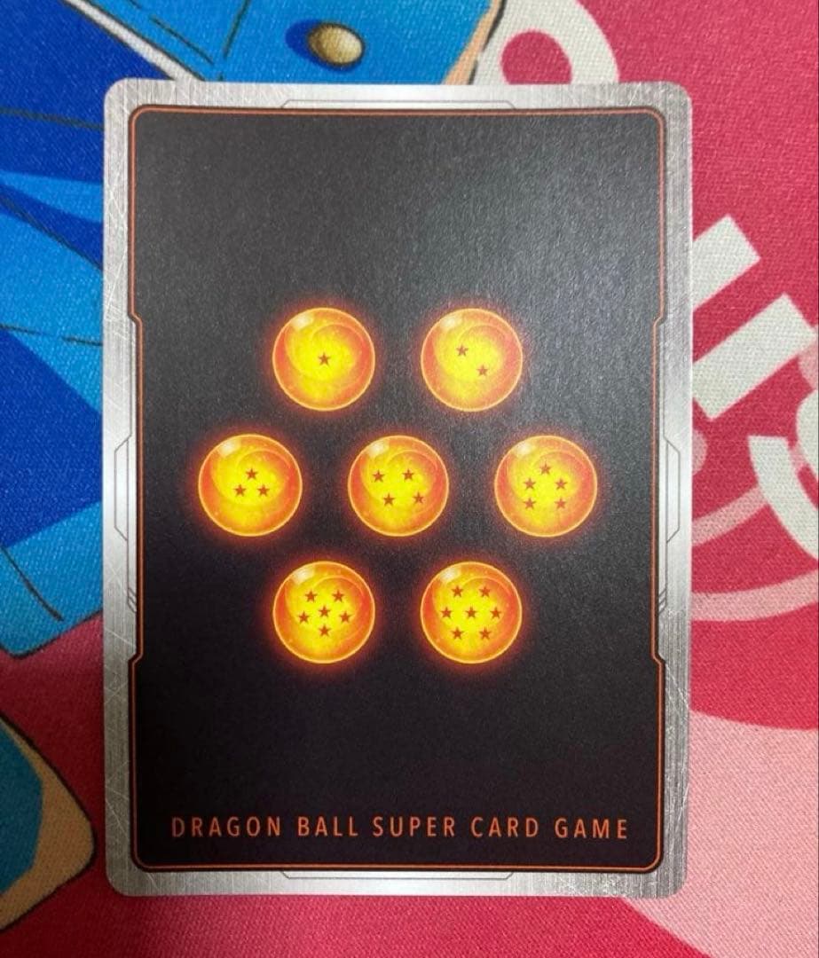 ブロリー　アルティメットバトル　優勝　プロモ　フュージョンワールド　パラレル