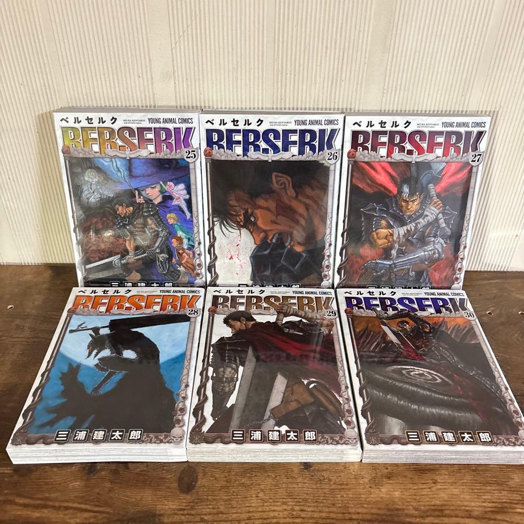 美品　新装版ベルセルク1〜43巻　全巻セット